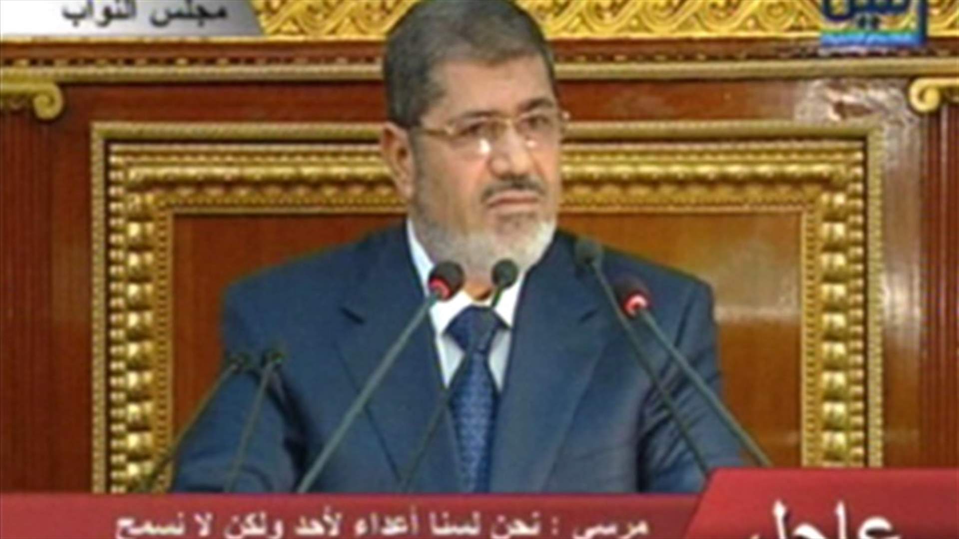 مرسي: الثورة السورية ستحقق أهدافها ونحن ندعمها