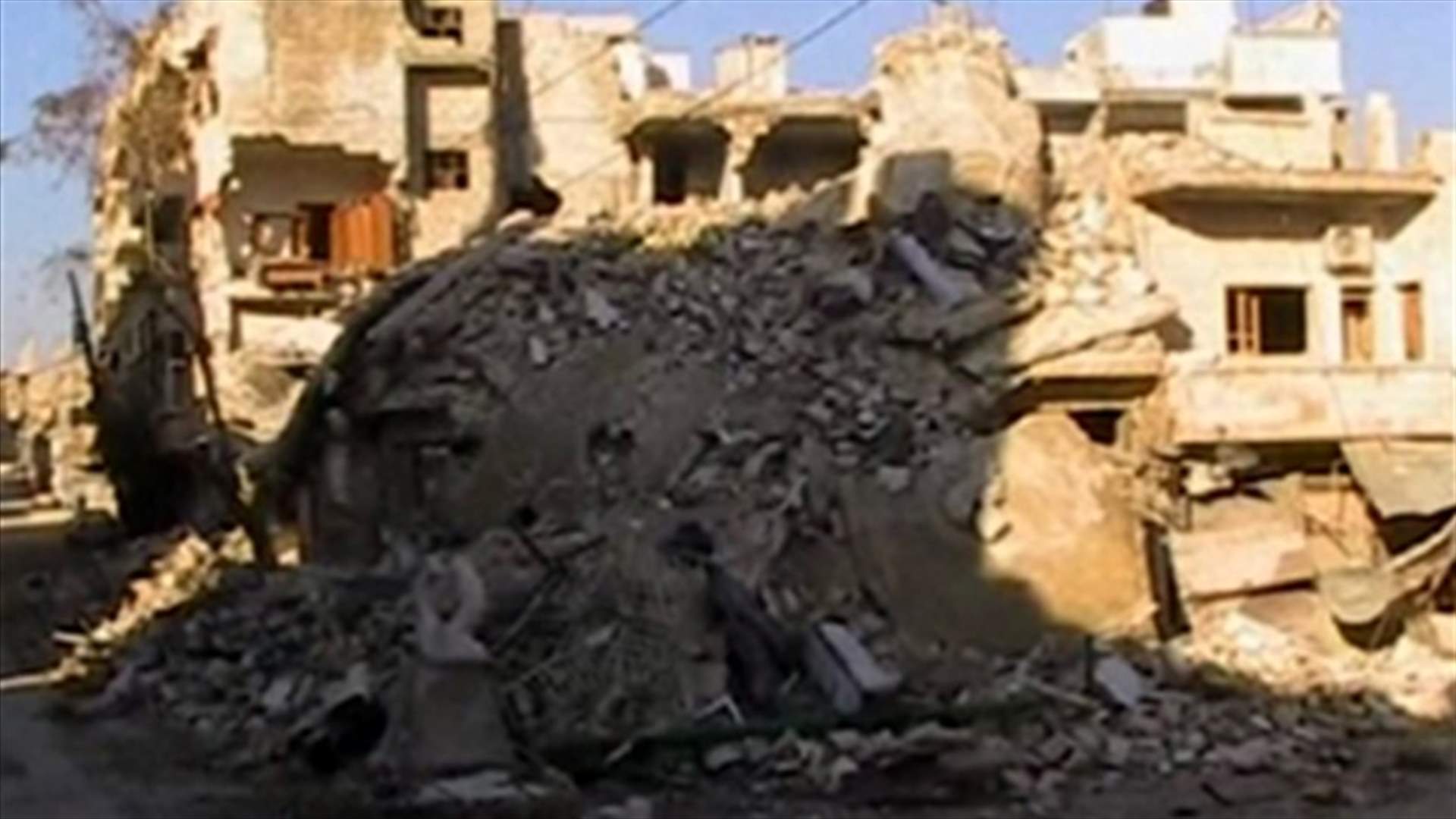 Dozens killed, wounded in airstrike near Damascus