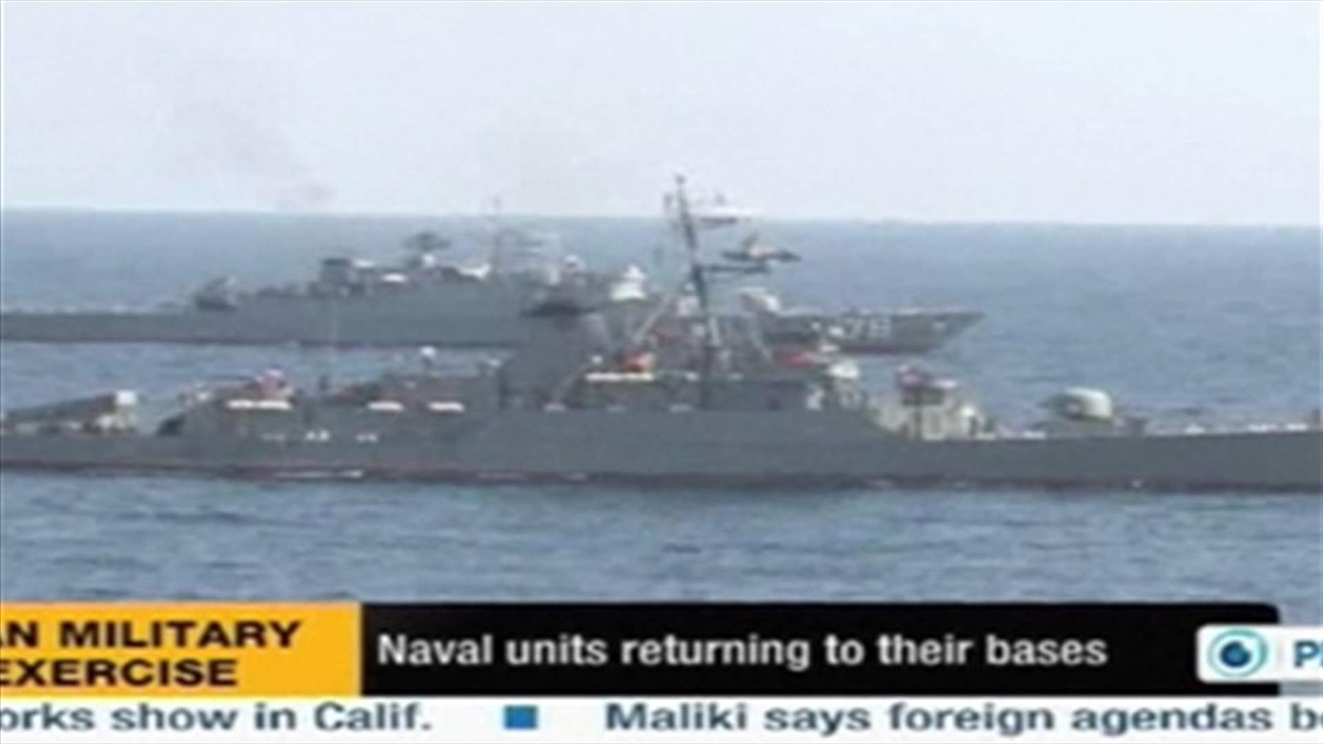 Iran's navy concludes a six-day naval drill near the Strait of Hormuz