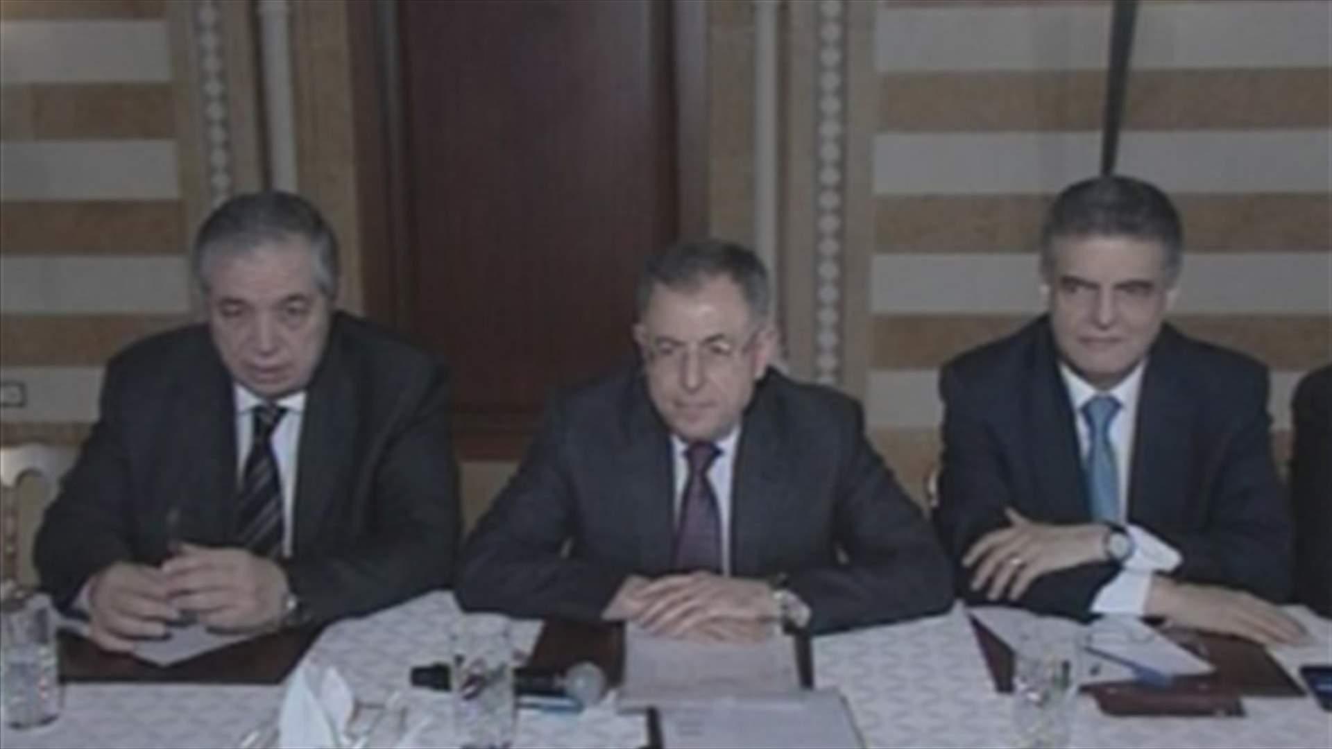 Future bloc says will not return to dialogue unless cabinet resigns