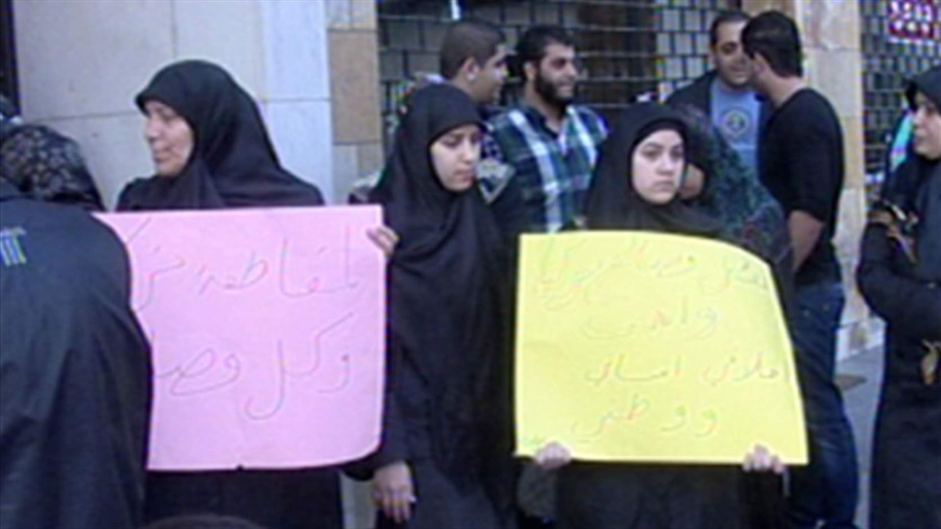 REPORT: Turkish interests in Lebanon threatened by Lebanese abductees’ relatives