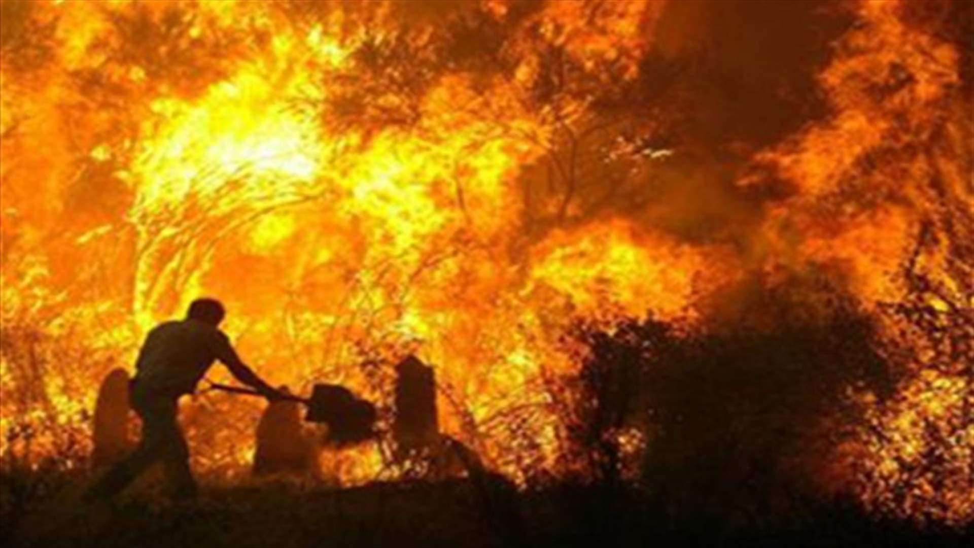 Wildfires rage across southern Australia