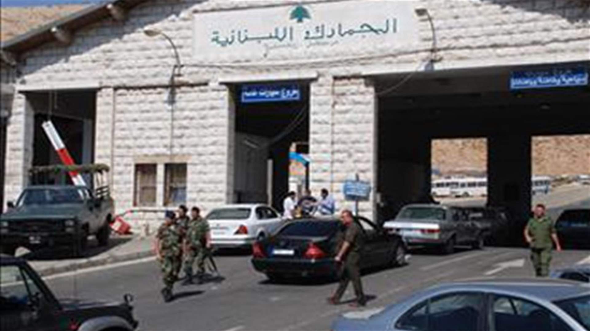 Deadlines for vehicle entries into Lebanon extend until June 30