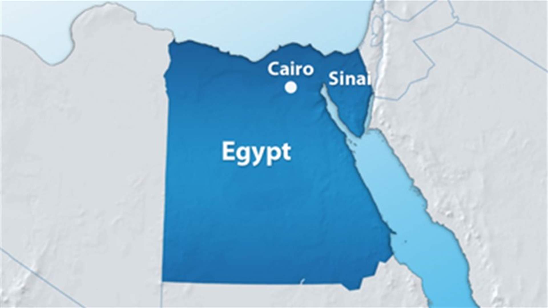 US made missiles found in Egypt