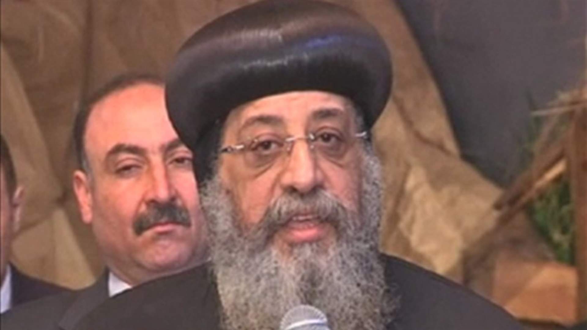 بابا الاقباط يأمل في الاصلاح الاقتصادي في مصر 