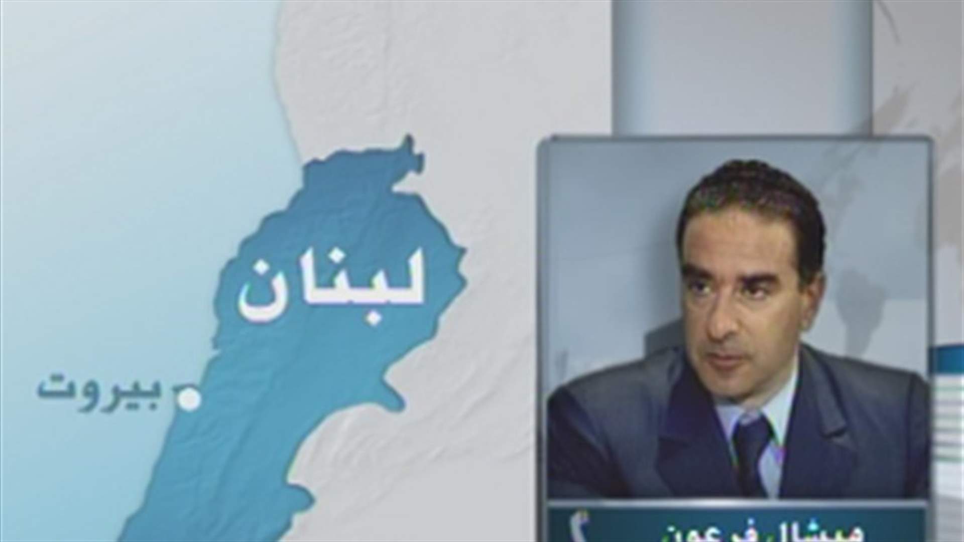 Pharaon to LBCI: We support the Orthodox gathering electoral draft