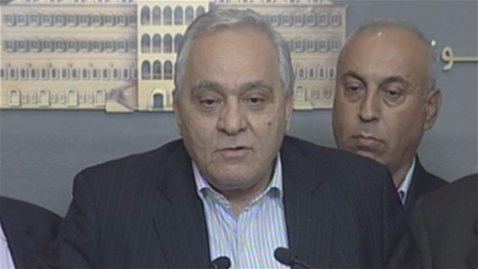 Ghosn: Discussions failed, Wednesday's strike still on 