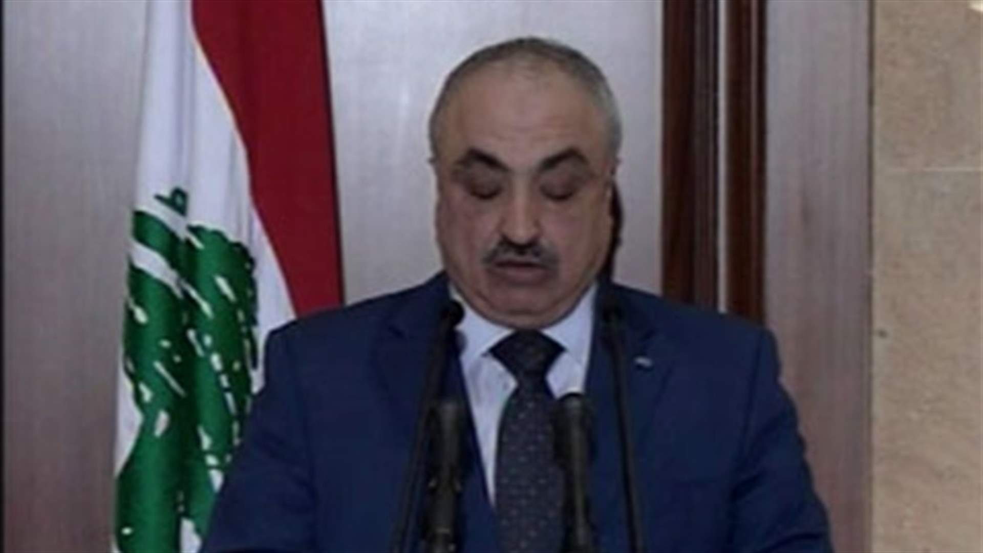 Future bloc voices rejection of proportional representation electoral law 