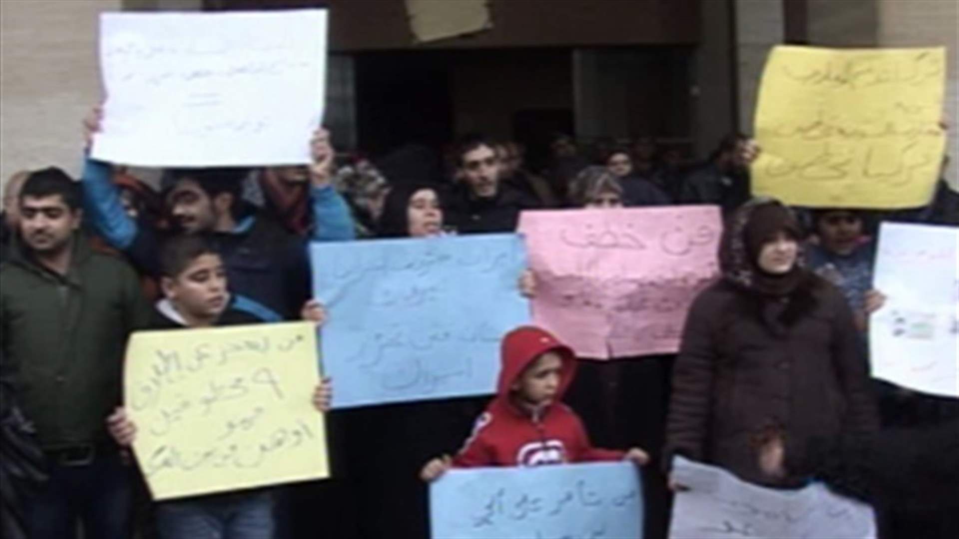 Lebanese pilgrims relatives hold new sit-in outside Qatari embassy 