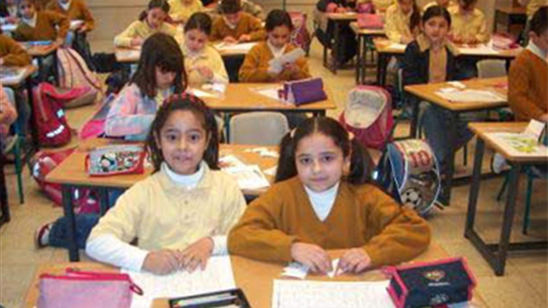 بلبلة عامة في القطاع التربوي بسبب الاضراب