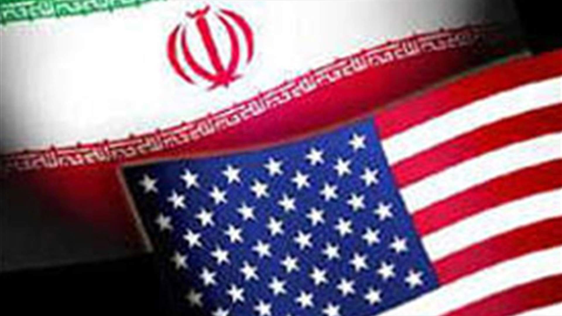 Terrorist threats for US after thwarted assassination