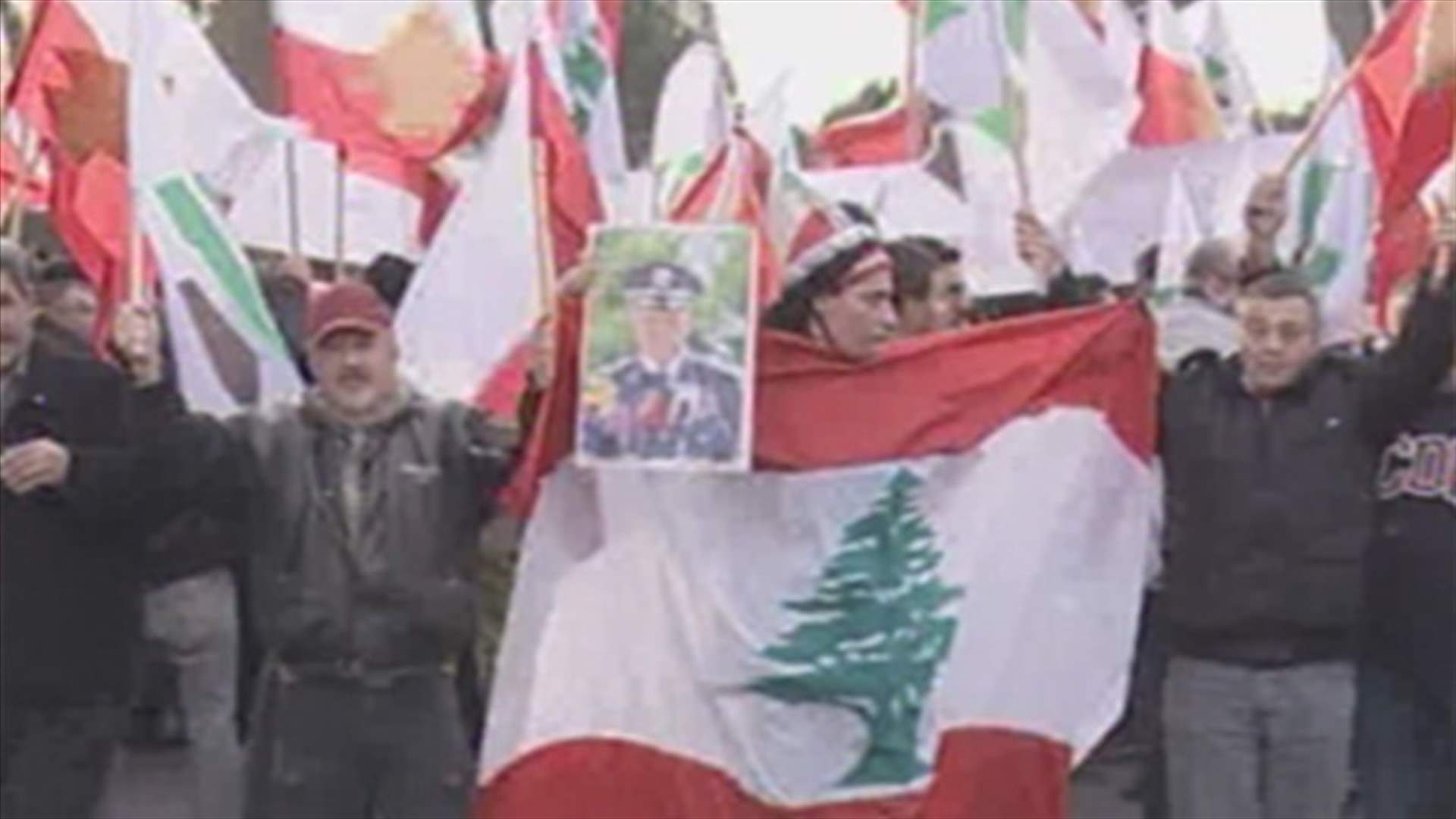Kataeb, Ahrar students stage sit-in outside Syrian embassy