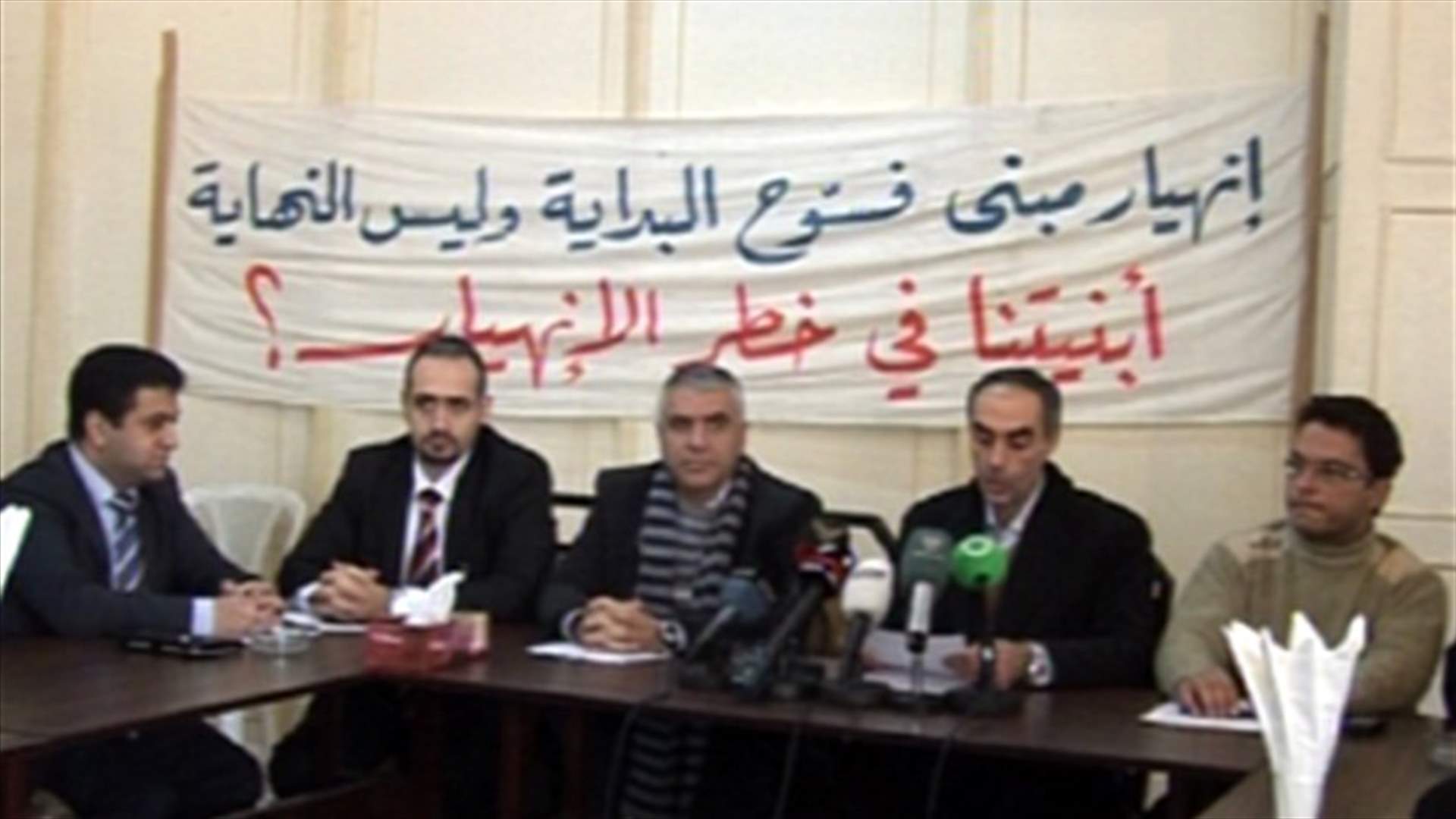 Owners of leased buildings call for fair rental law