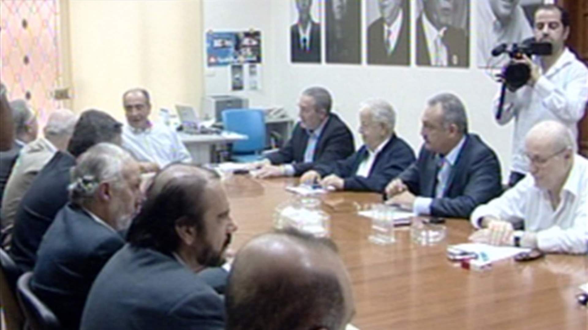 الامانة العامة توقفت أمام تراجع الاستقرار الأمني في البلاد