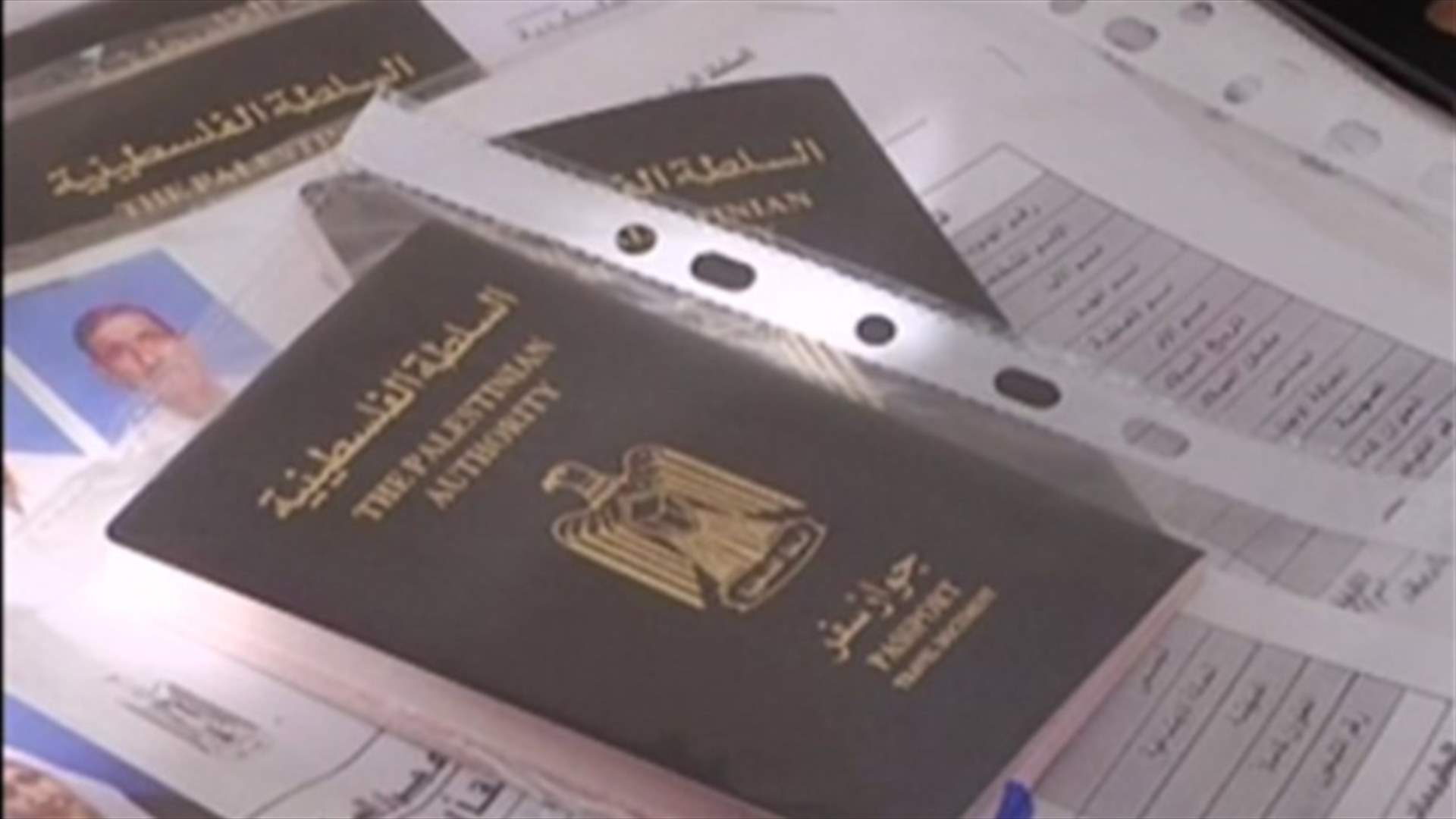 REPORT: Seal of the State of Palestine to replace Palestinian Authority