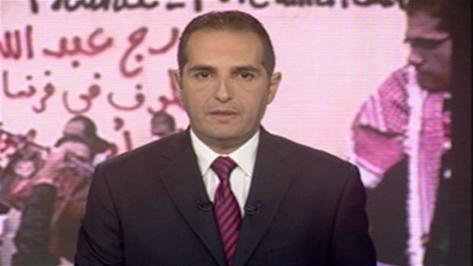 Introduction to the evening news 14-01-2013