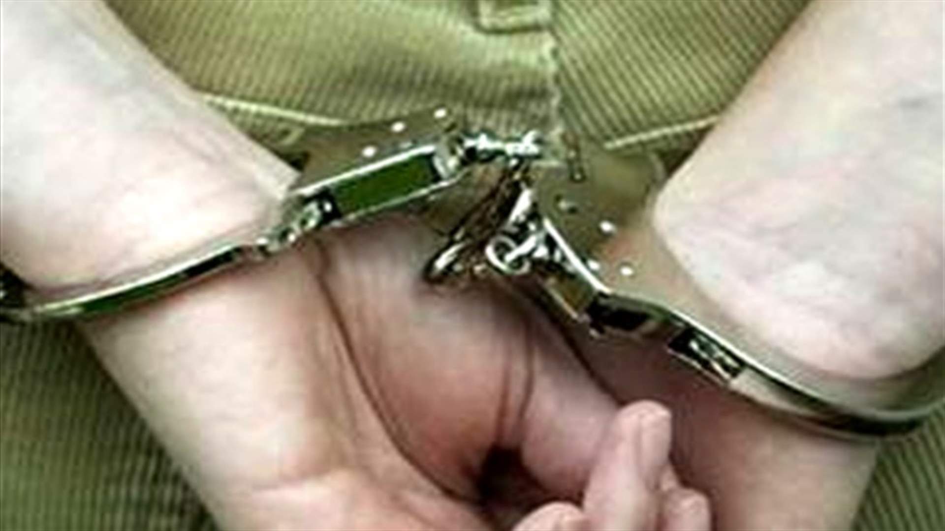 Army Intelligence arrests two suspects in arms smuggling
