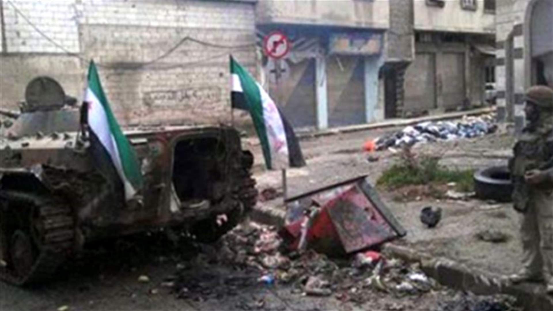 At least 24 people killed in three coordinated car bombs in Syria’s Idlib province