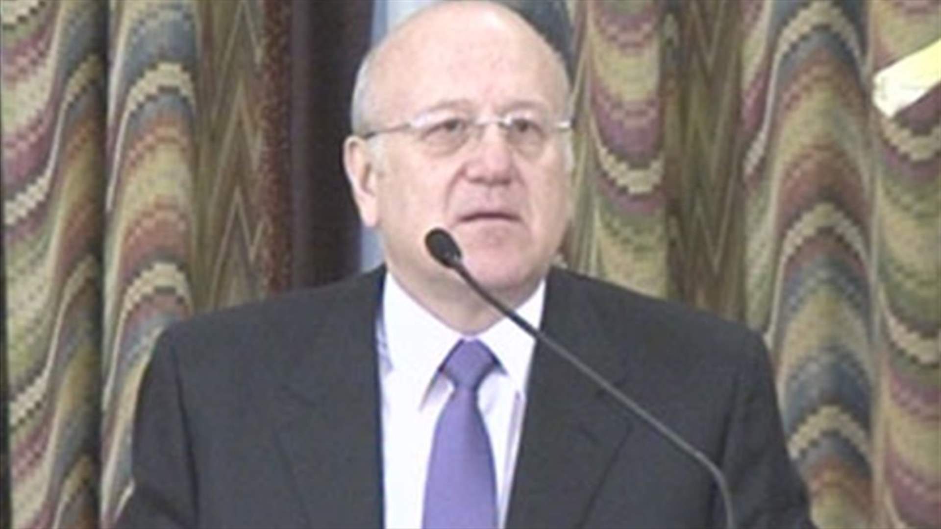Mikati: Today's rhetoric opens the wounds of the past