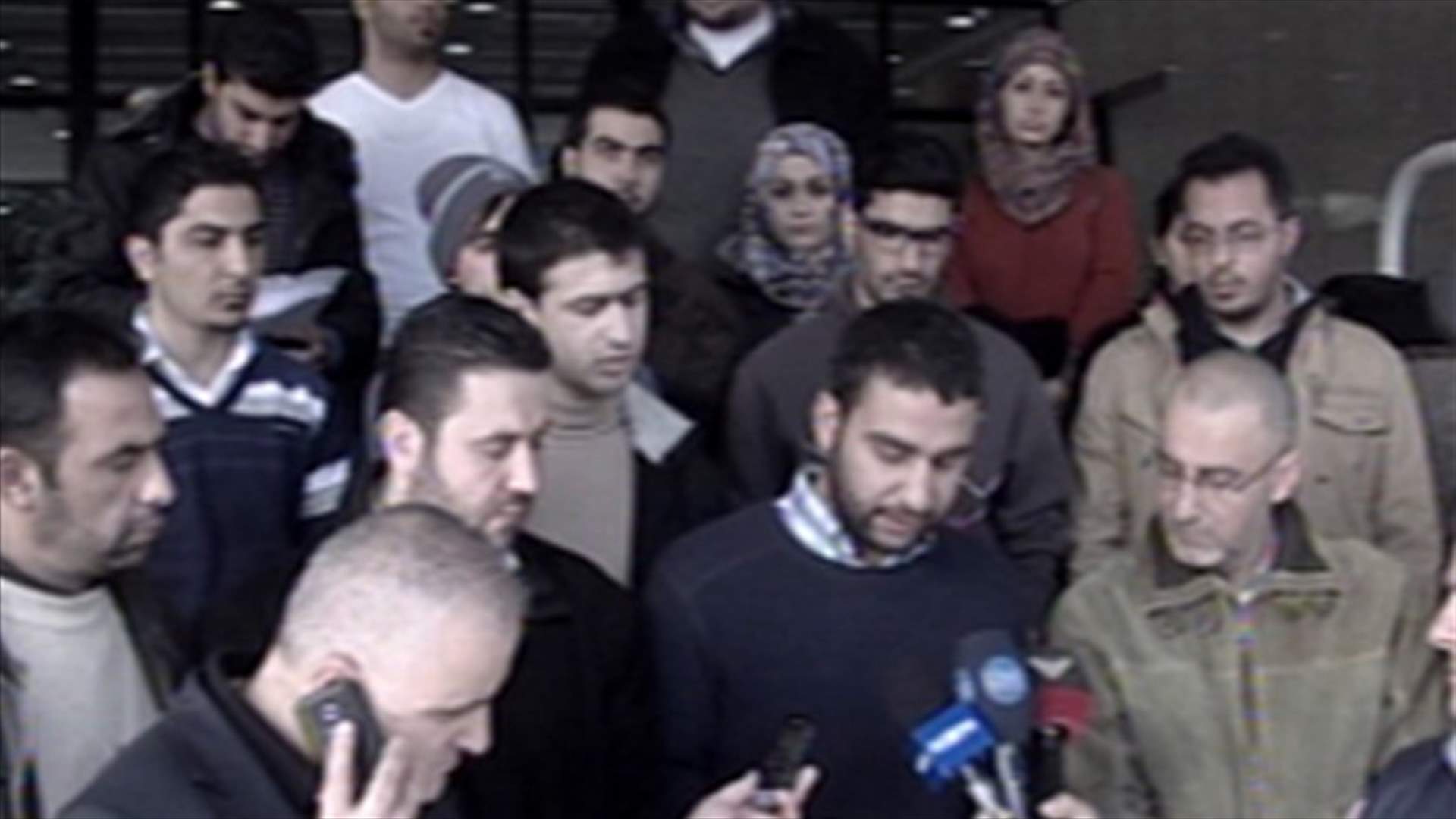 Lebanese University students protest outside HQ