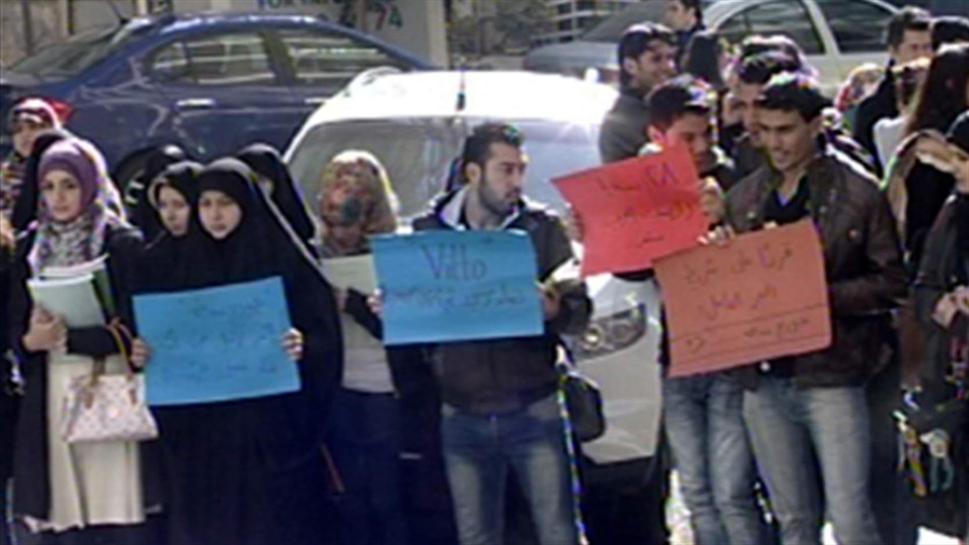 REPORT: Supporters clash with security forces over delay in George Abdallah's release