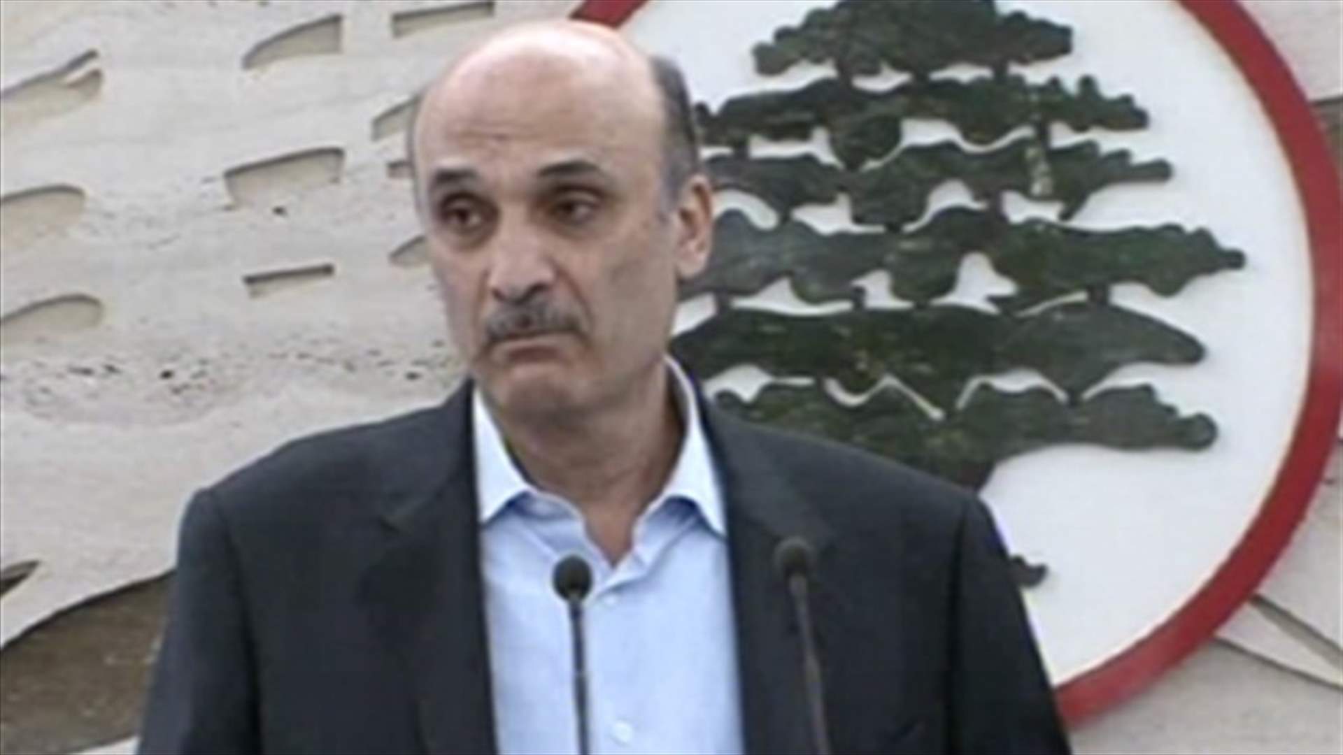 جعجع: لا يمكن ان يستقيم الوضع الامني 