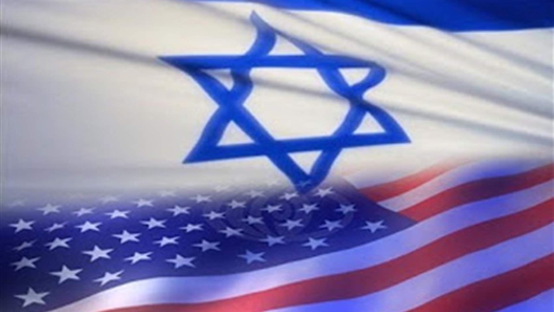 Obama, Netanyahu seem headed for US-Israel clash