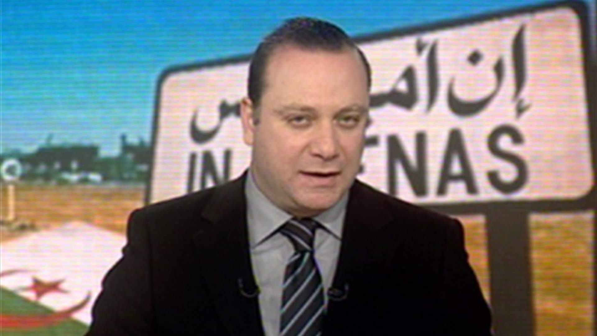 Introduction to the evening news 17-01-2013