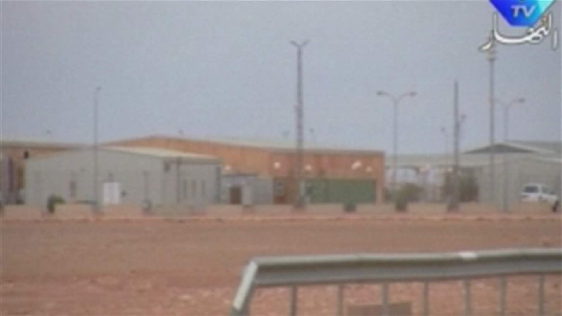 تحرير 100 رهينة اجنبية من اصل 132 محتجزين بالجزائر 