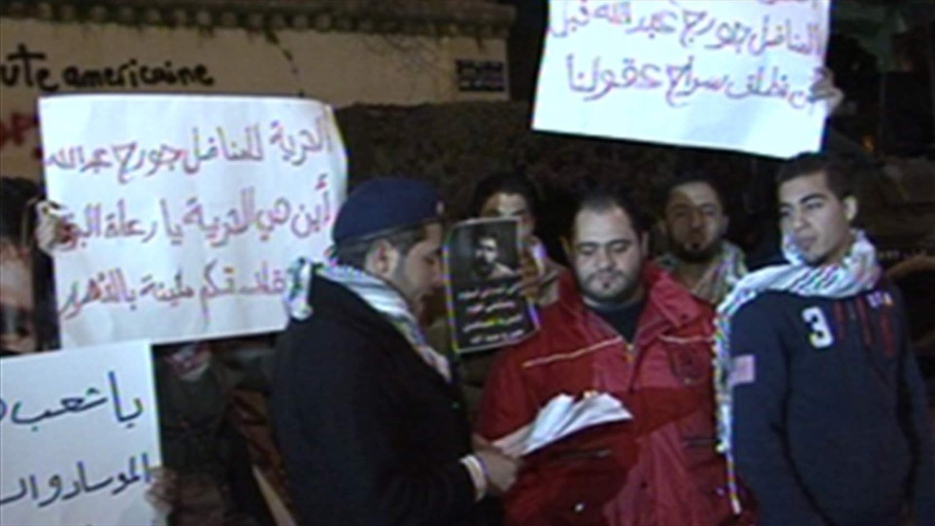 تحركات ومشاورات في قضية جورج عبدالله 