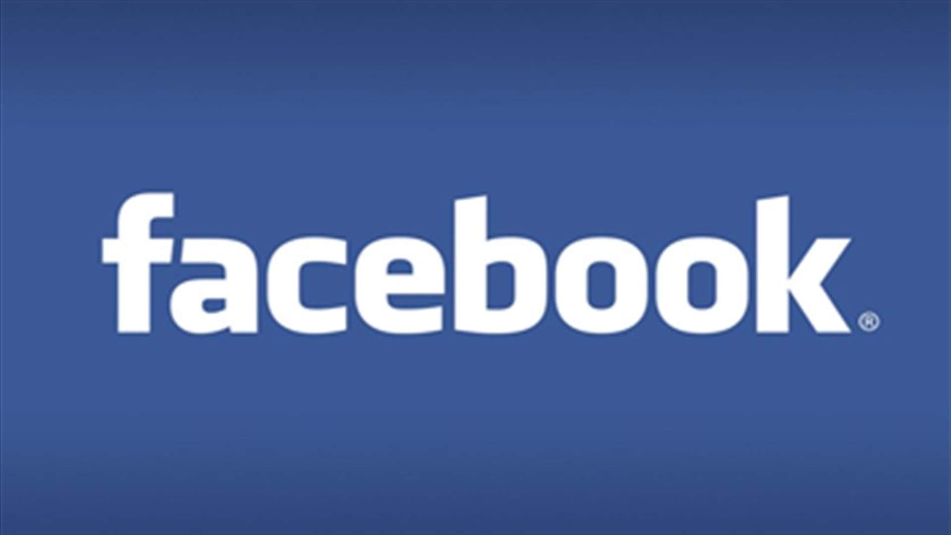 UK man jailed for posting beheading videos on Facebook