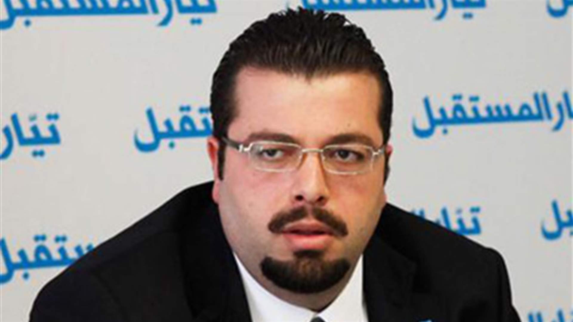 Ahmad Hariri: Efforts are still underway to topple the cabinet
