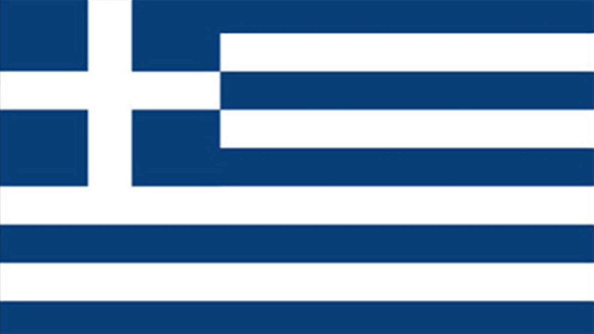 Explosive device at shopping mall near Athens injures two