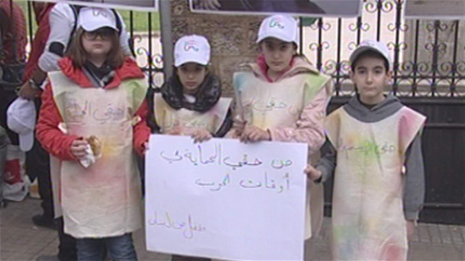 "Together for Civil Peace" campaign stage sit-in