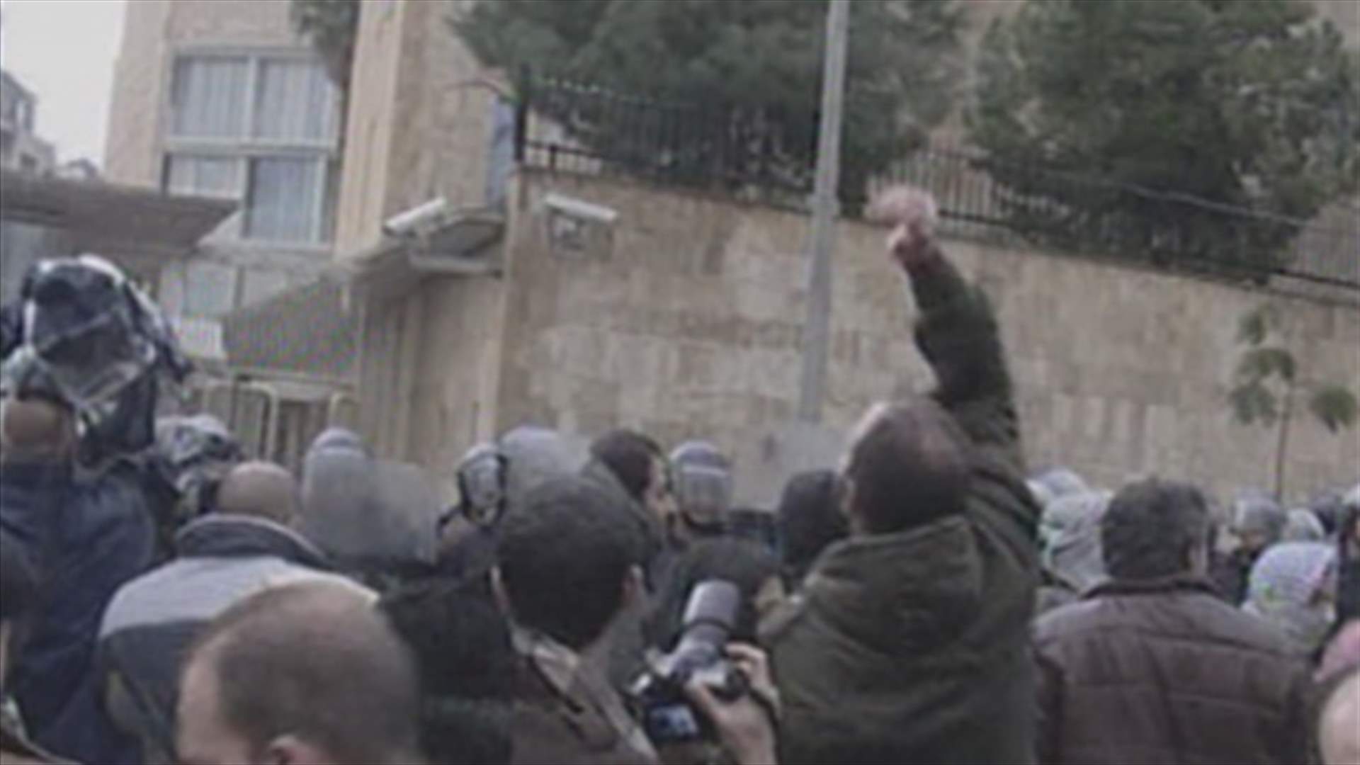 Friends of Georges Abdallah stage protest, pelt French embassy with eggs 