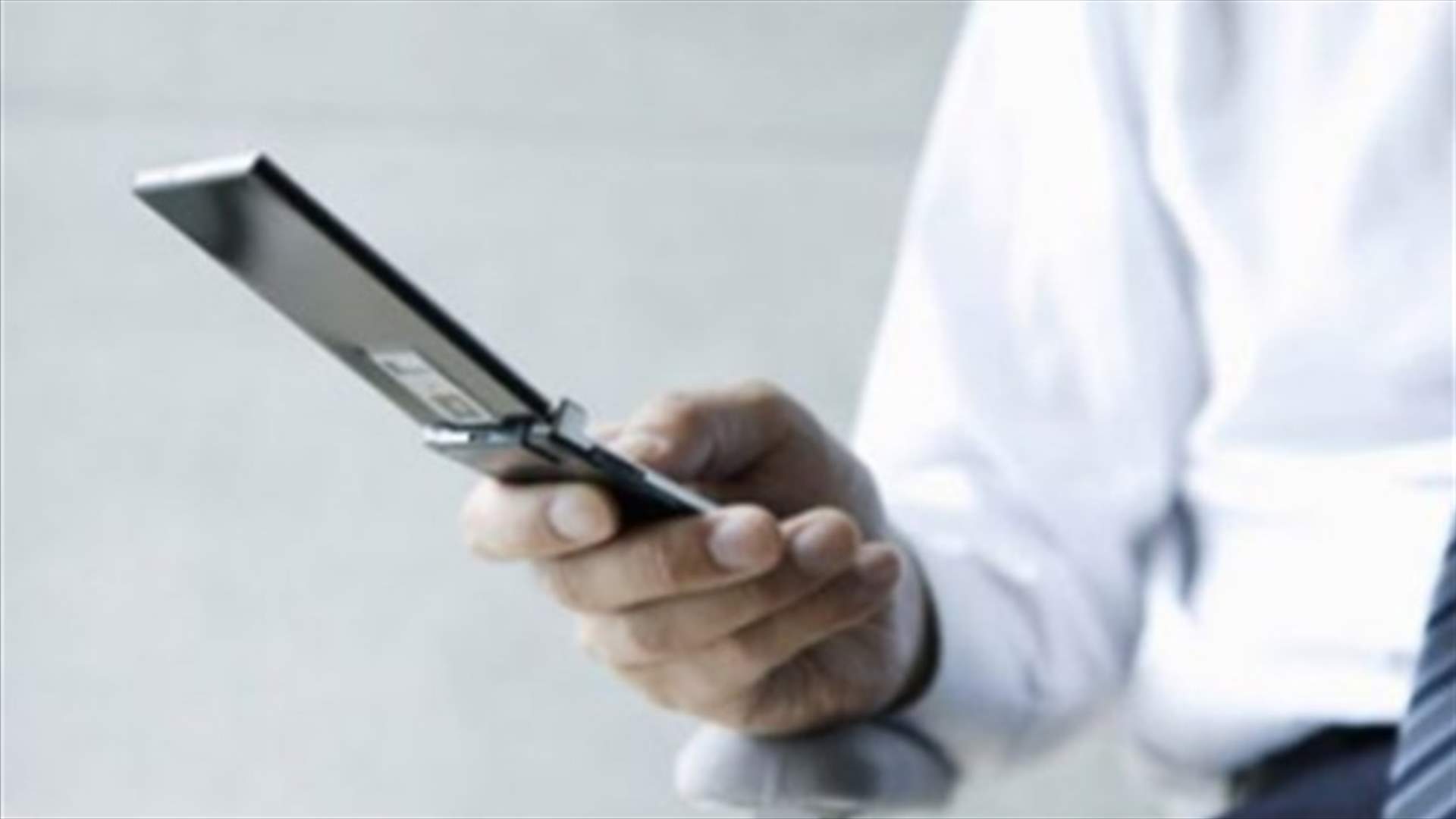 In Japan, cheaters prefer the Fujitsu 'F-Series' flip phone