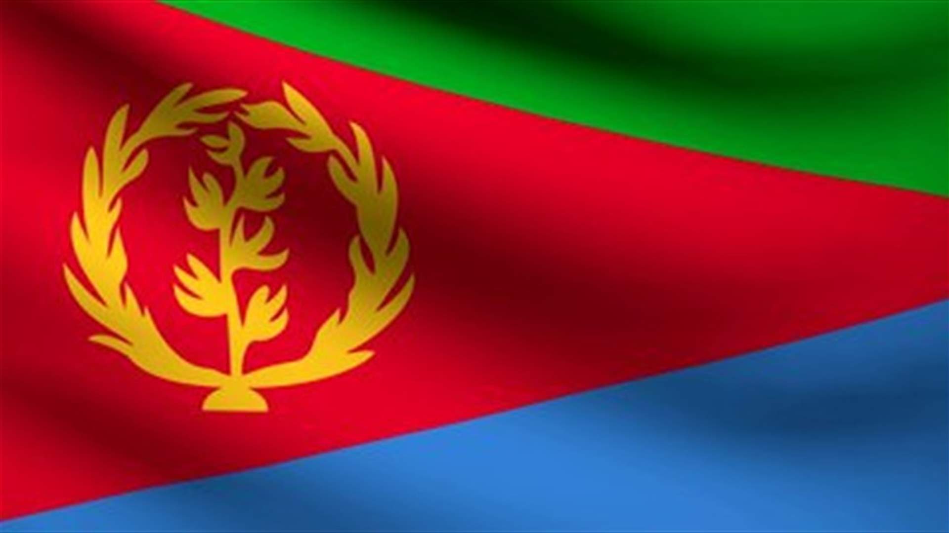 Dissident Eritrean troops demand release of political prisoners