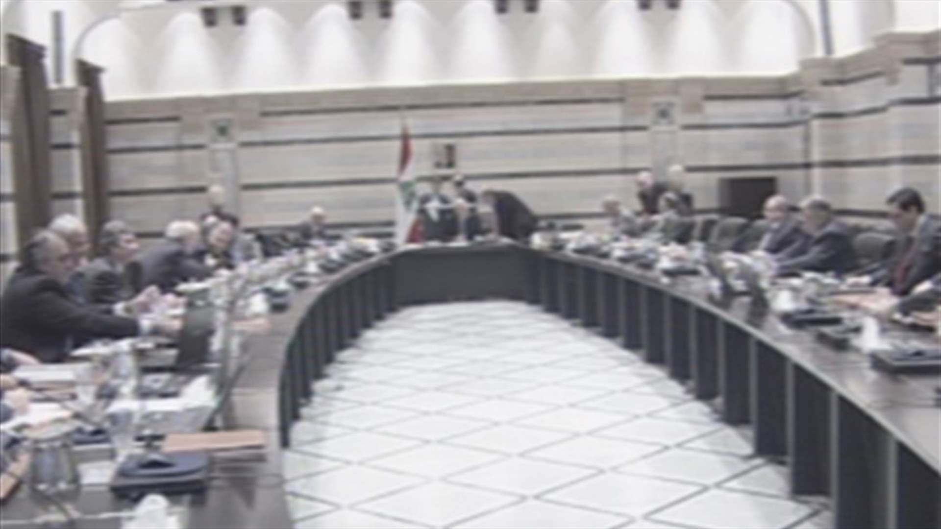 Cabinet session comes to an end, talks on electricity deferred 