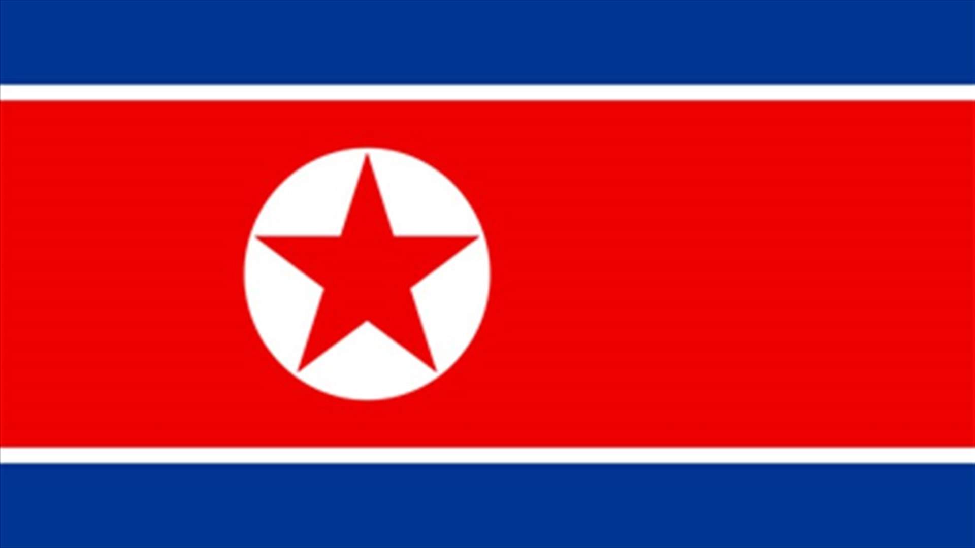 UN Security Council plans vote on expanding North Korea sanctions