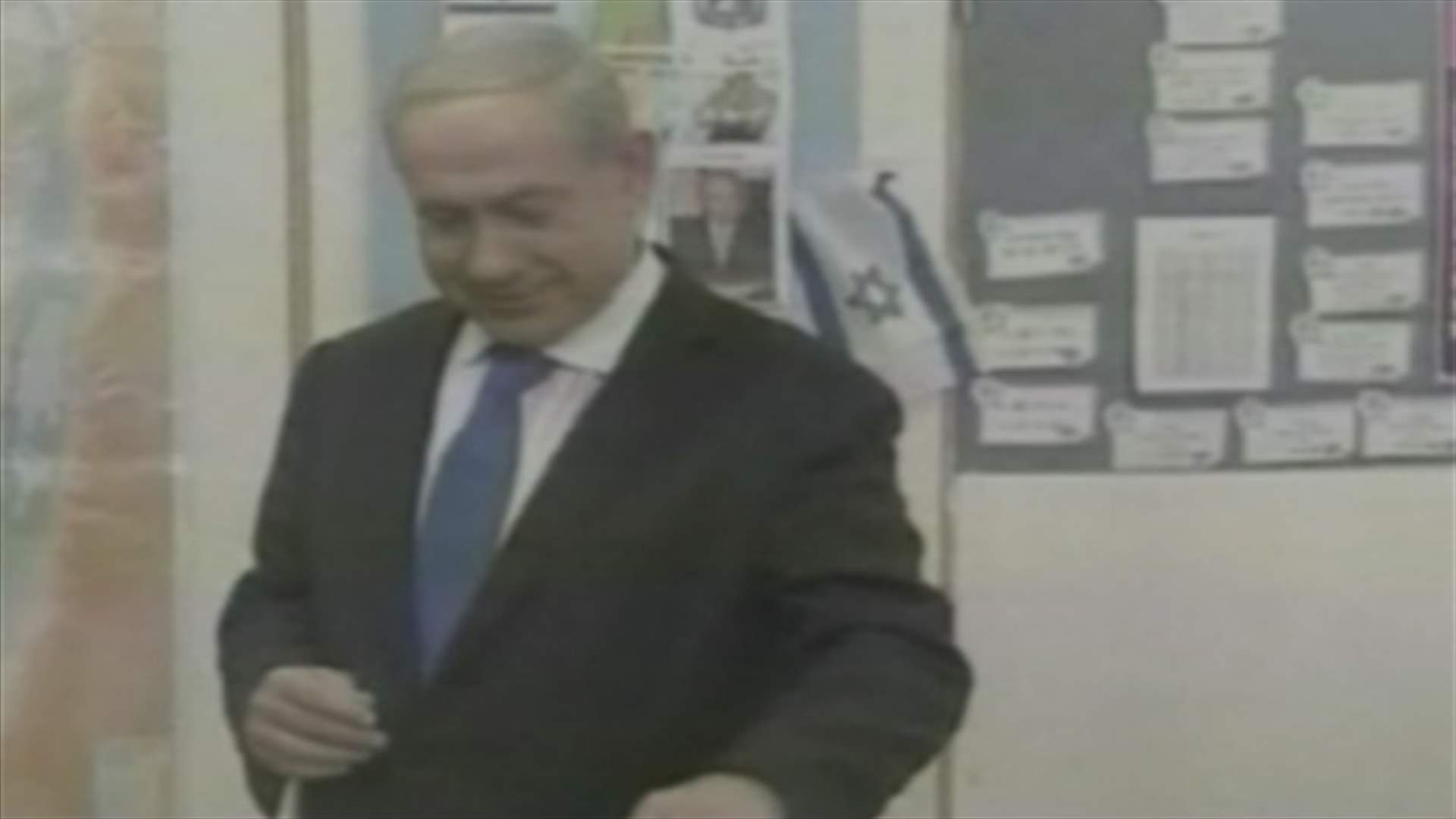 REPORT: Early elections in Israel yield Netanyahu narrow victory  