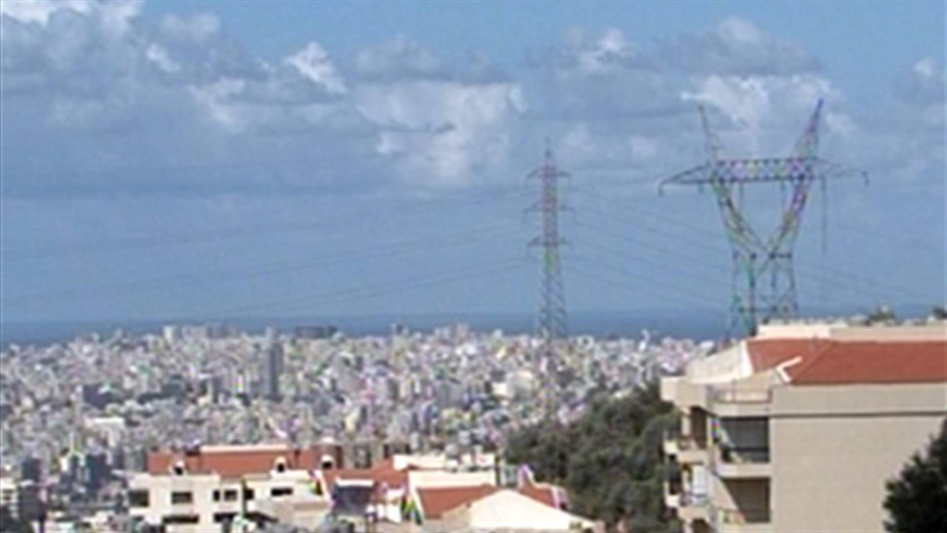 الظلام يعمّ مناطق من المتن حتى السبت 
