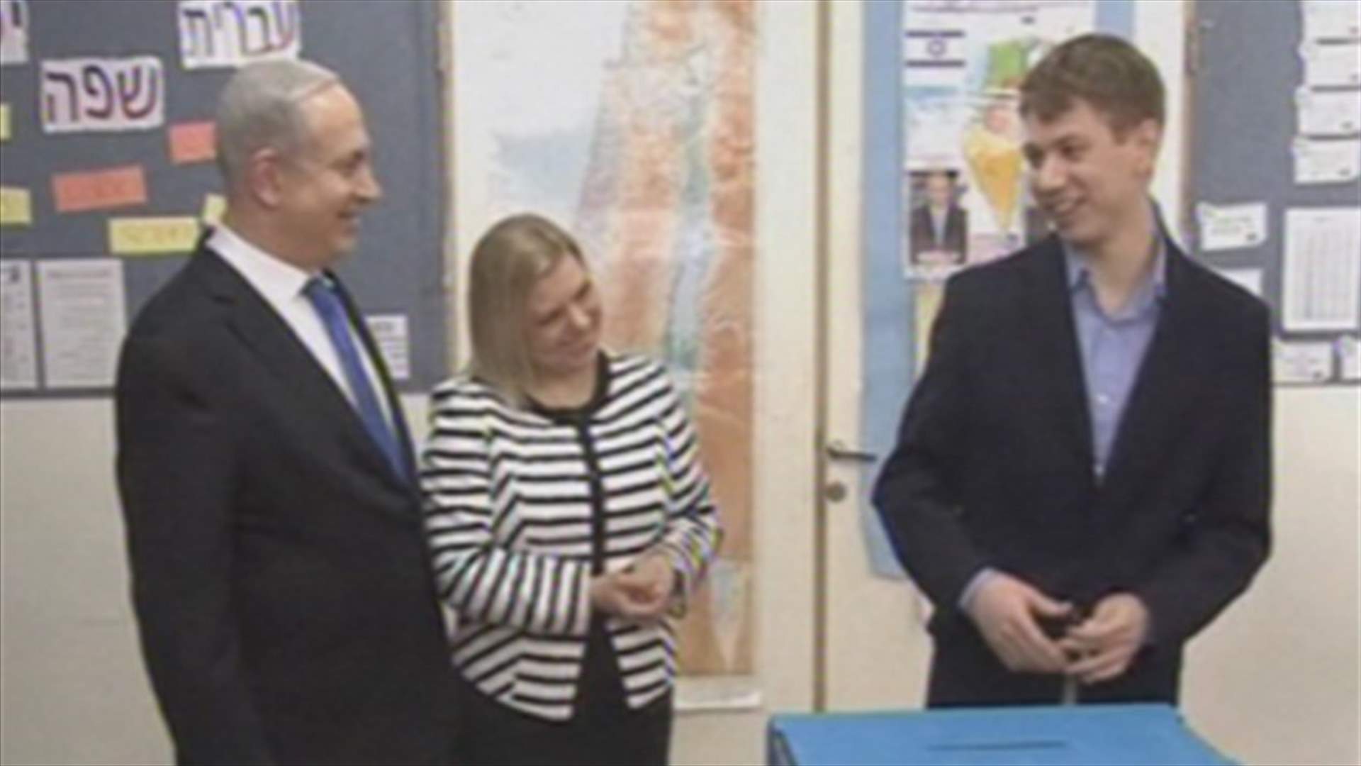 Netanyahu turns focus to Iran after narrow election win
