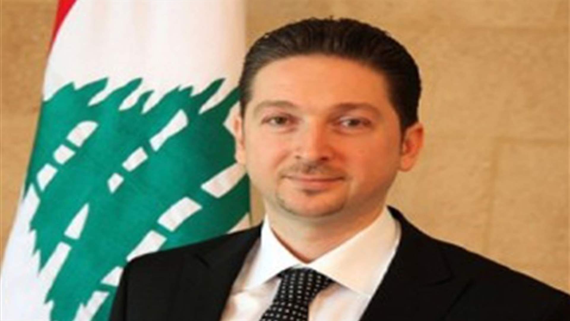 فيصل كرامي : لرفع الغطاء عن جميع المسلحين