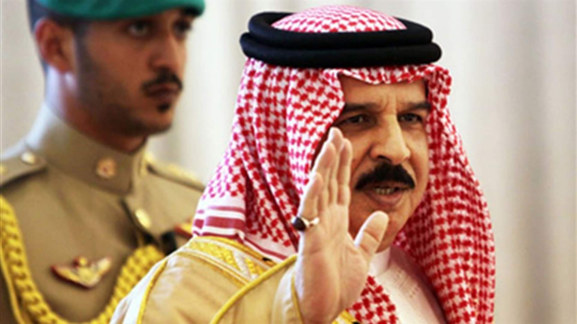 Bahrain opposition welcomes king's invitation to talks
