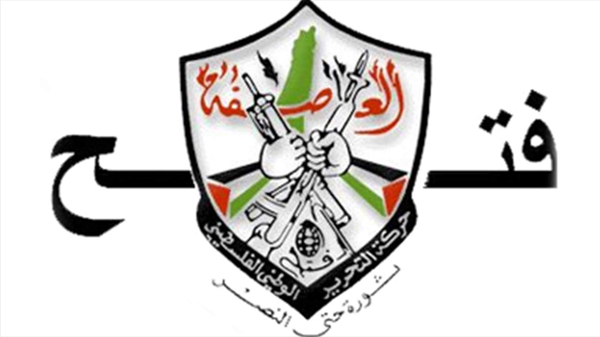 Fatah and Hamas to resume talks next week 