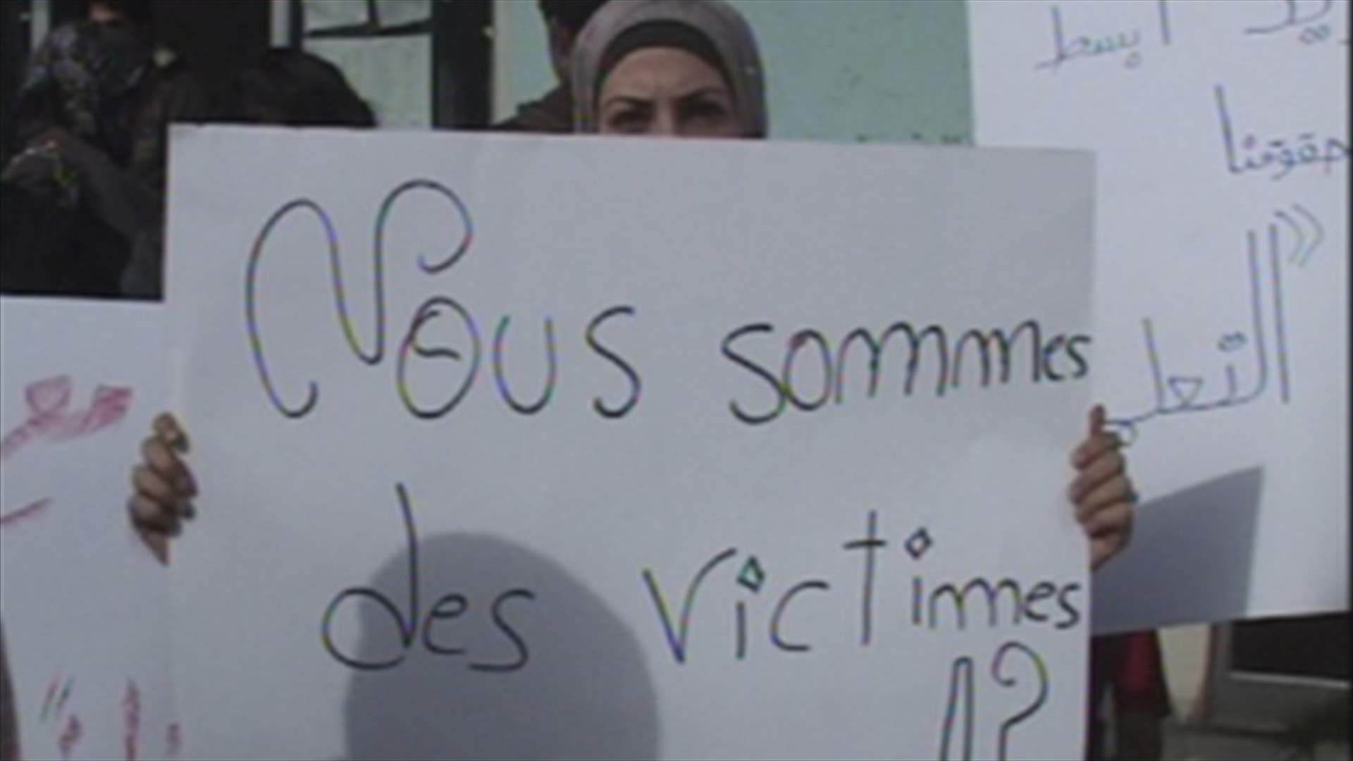 LU students in Halba protest permanent suspension of classes
