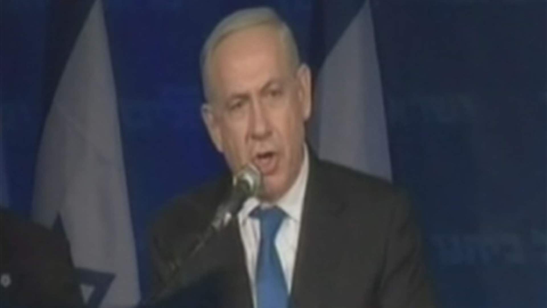 REPORT: Remarkable fallback for Netanyahu despite election victory
