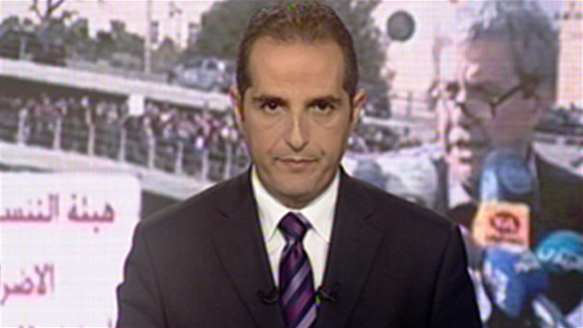Introduction to the evening news 23-01-2013