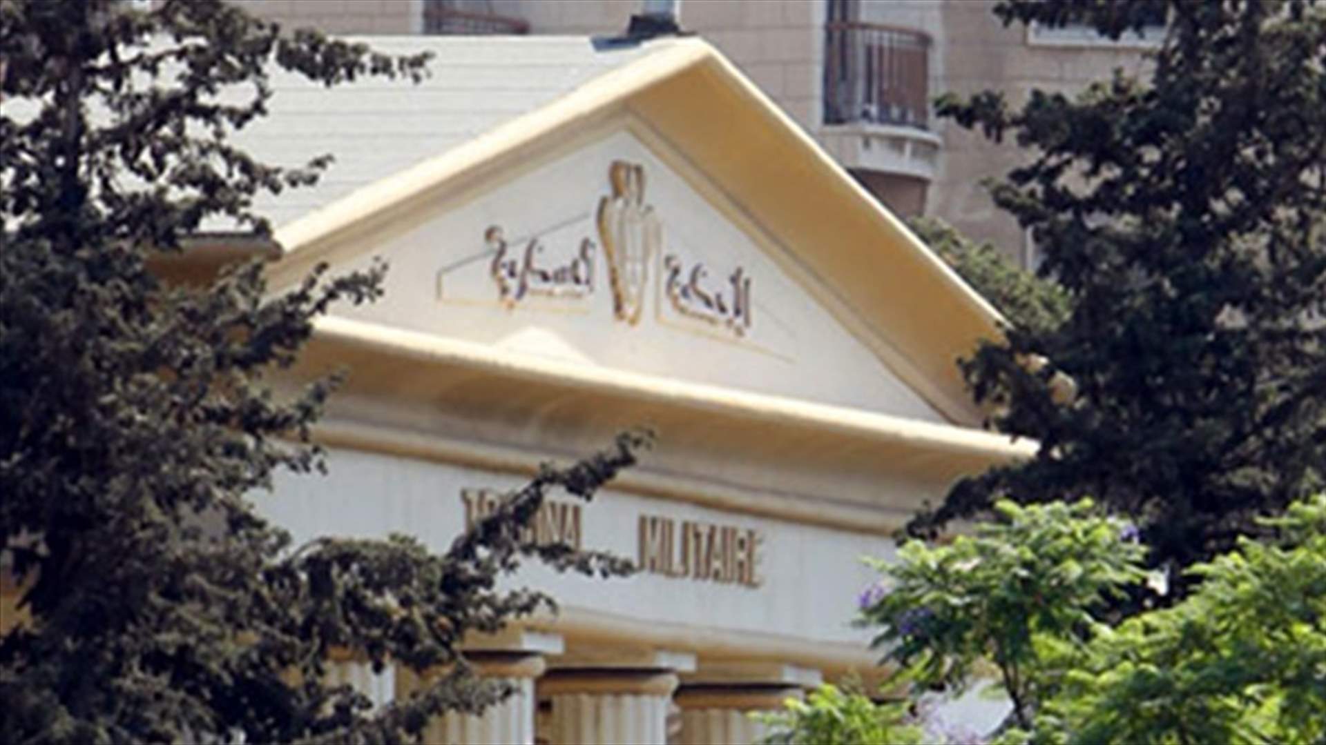 مفاجأة من العيار الثقيل نزلت كالصاعقة على قيادة حزب الله