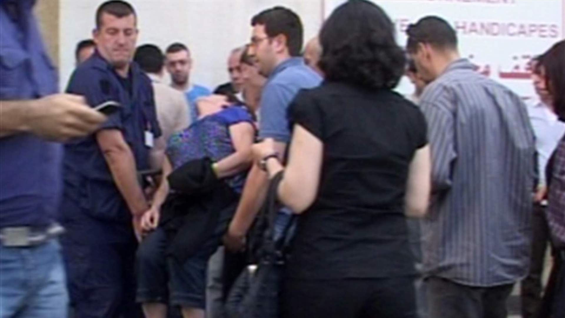 هل من ترابط بين جريمتي انطلياس وجسر الواطي؟